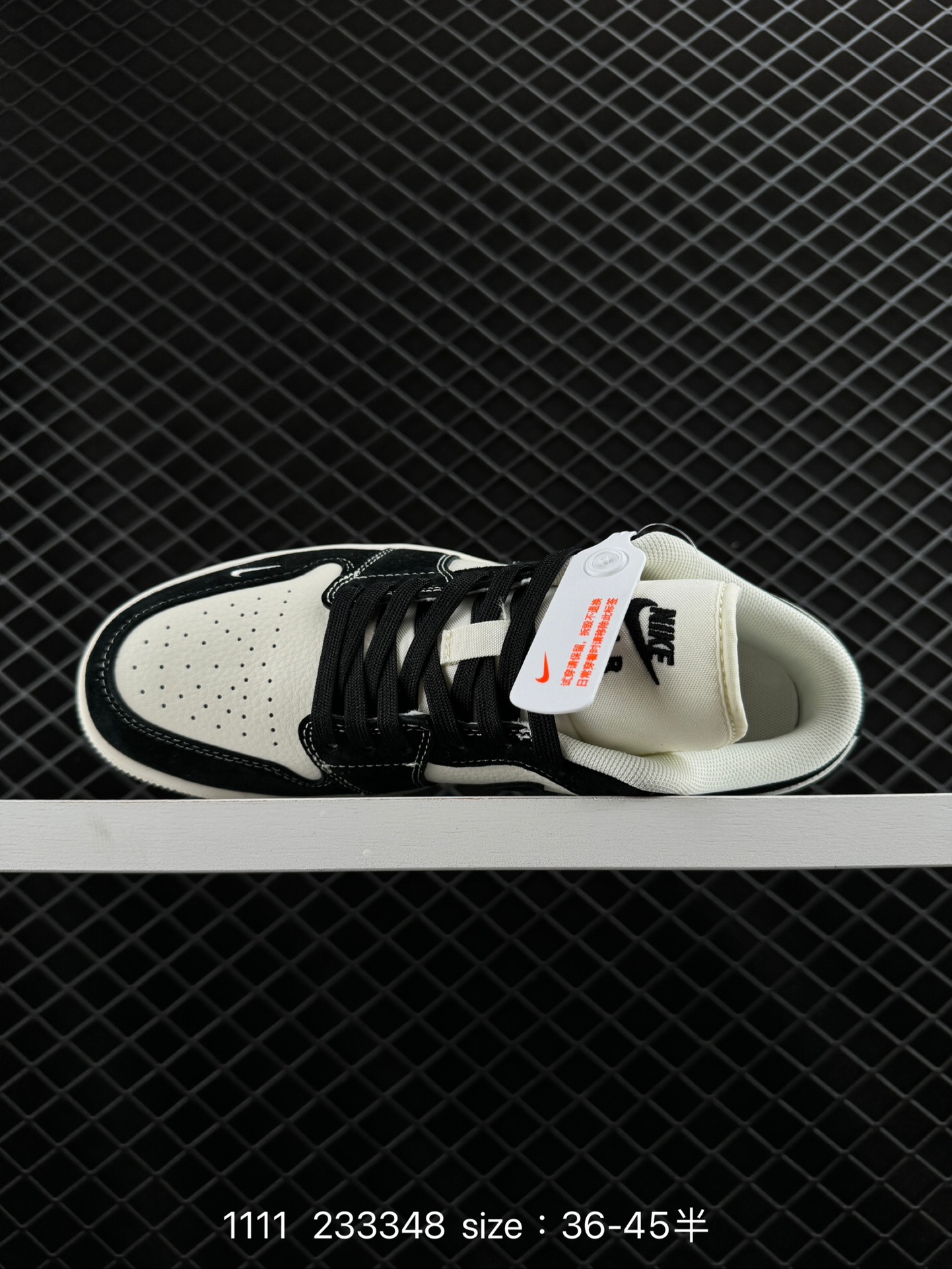 Air Jordan 1 Low AJ1